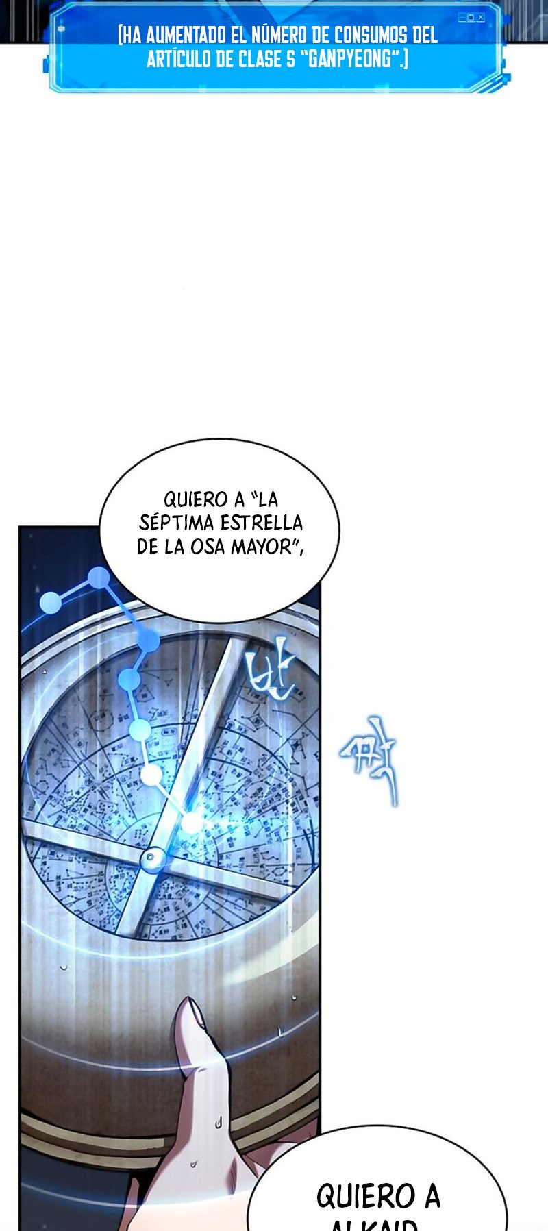 Read Lector omnisciente ES Manga Online