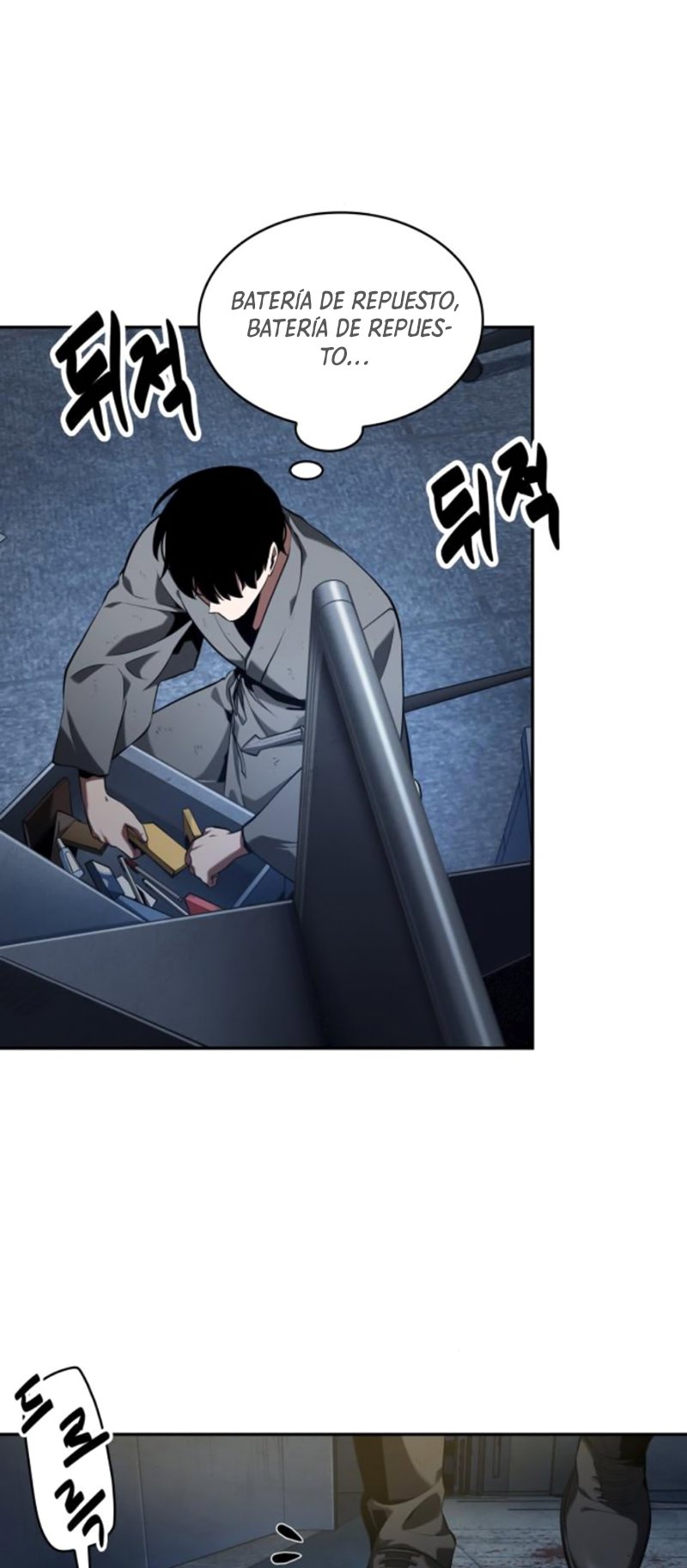 Read Lector omnisciente ES Manga Online