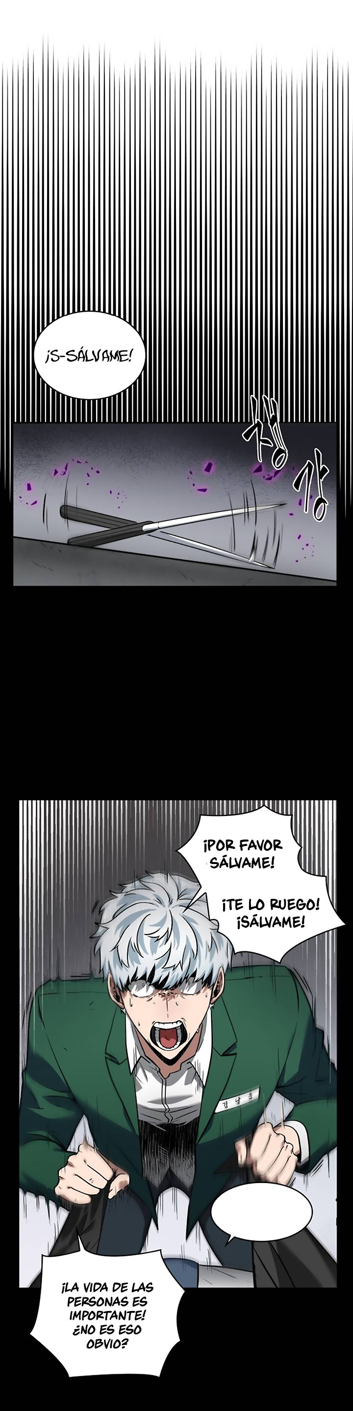Read Lector omnisciente ES Manga Online