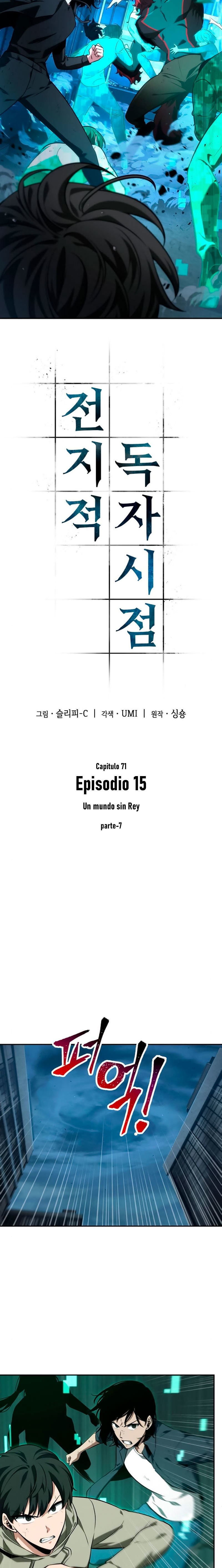 Read Lector omnisciente ES Manga Online