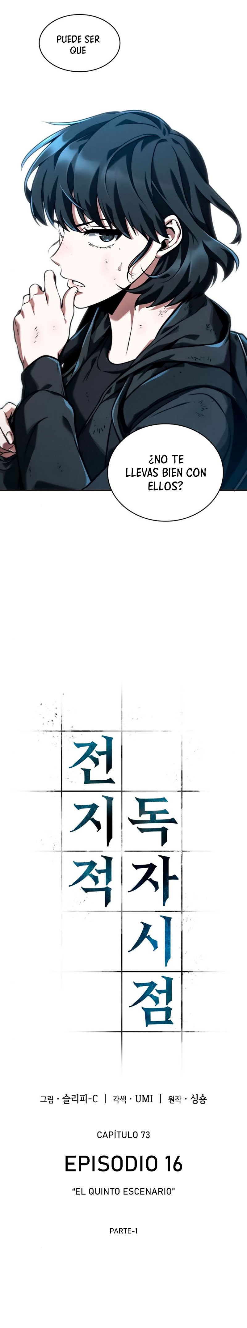 Read Lector omnisciente ES Manga Online