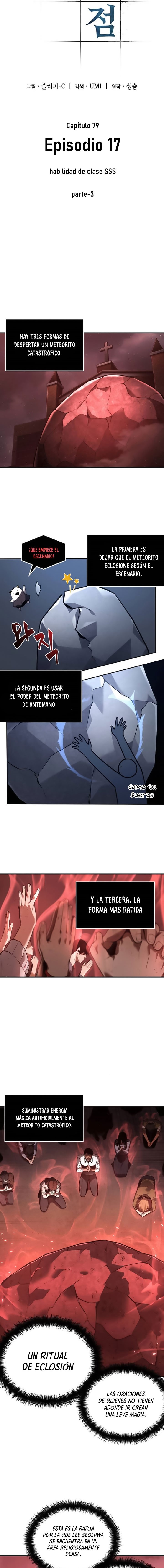 Read Lector omnisciente ES Manga Online