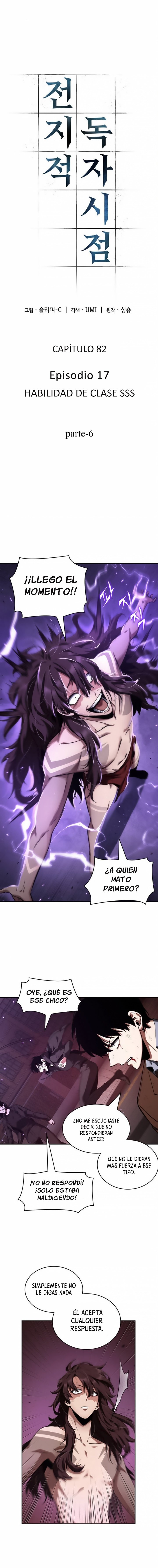 Read Lector omnisciente ES Manga Online
