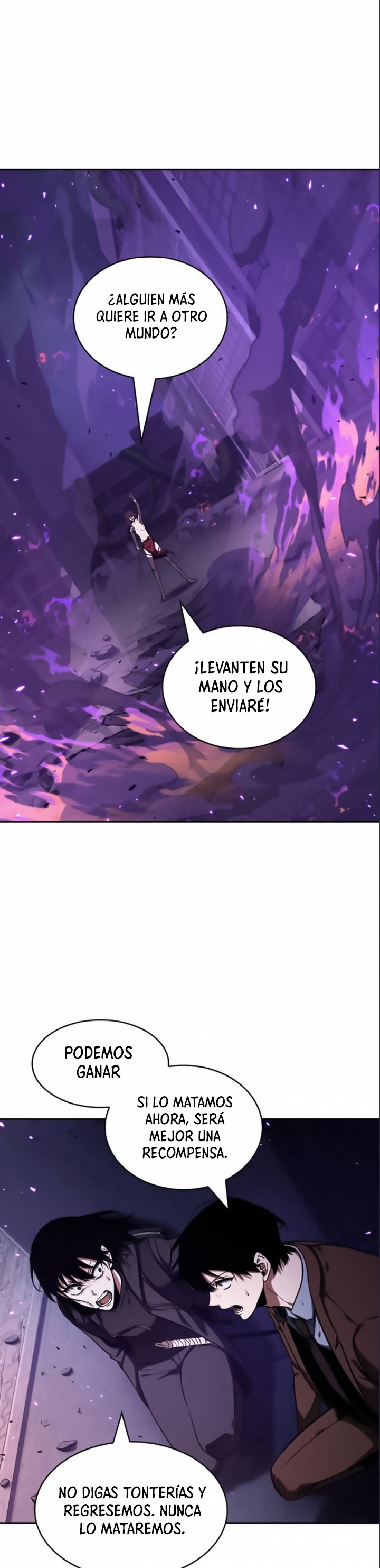 Read Lector omnisciente ES Manga Online