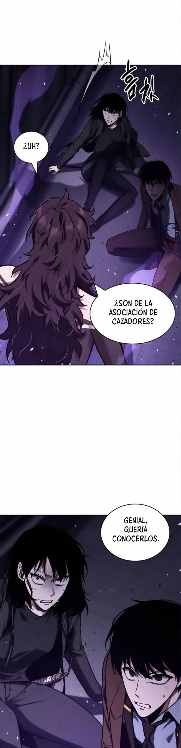 Read Lector omnisciente ES Manga Online