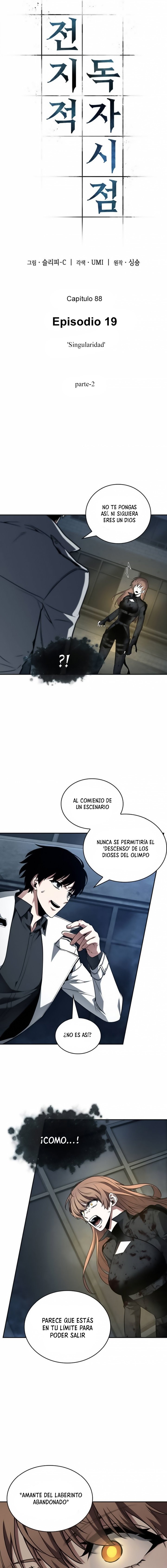 Read Lector omnisciente ES Manga Online