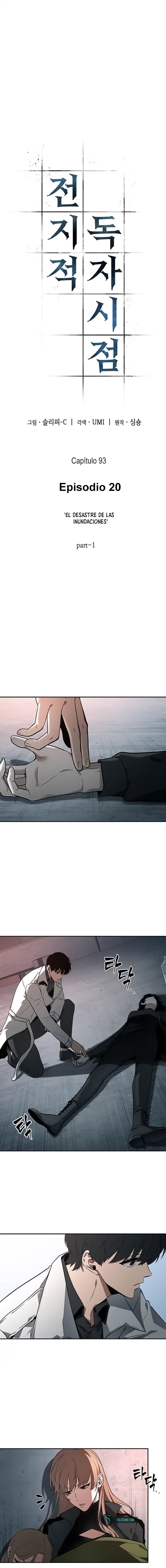 Read Lector omnisciente ES Manga Online