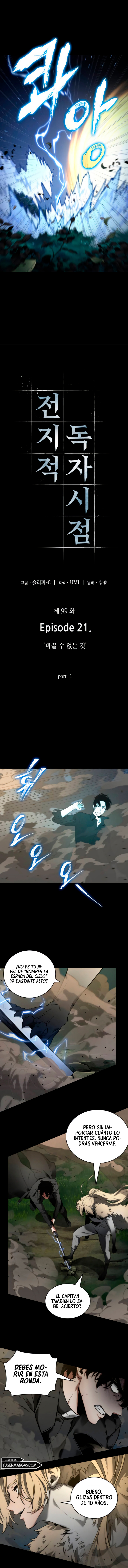 Read Lector omnisciente ES Manga Online