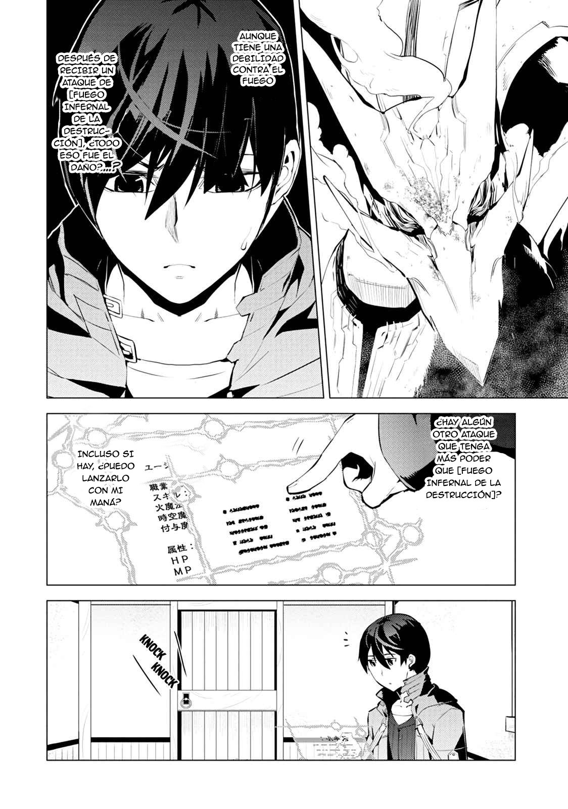 Read Life as a Reincarnated Sage in Another World~ Gaining a Second Profession and Becoming the Strongest in the World~ ES Manga Online