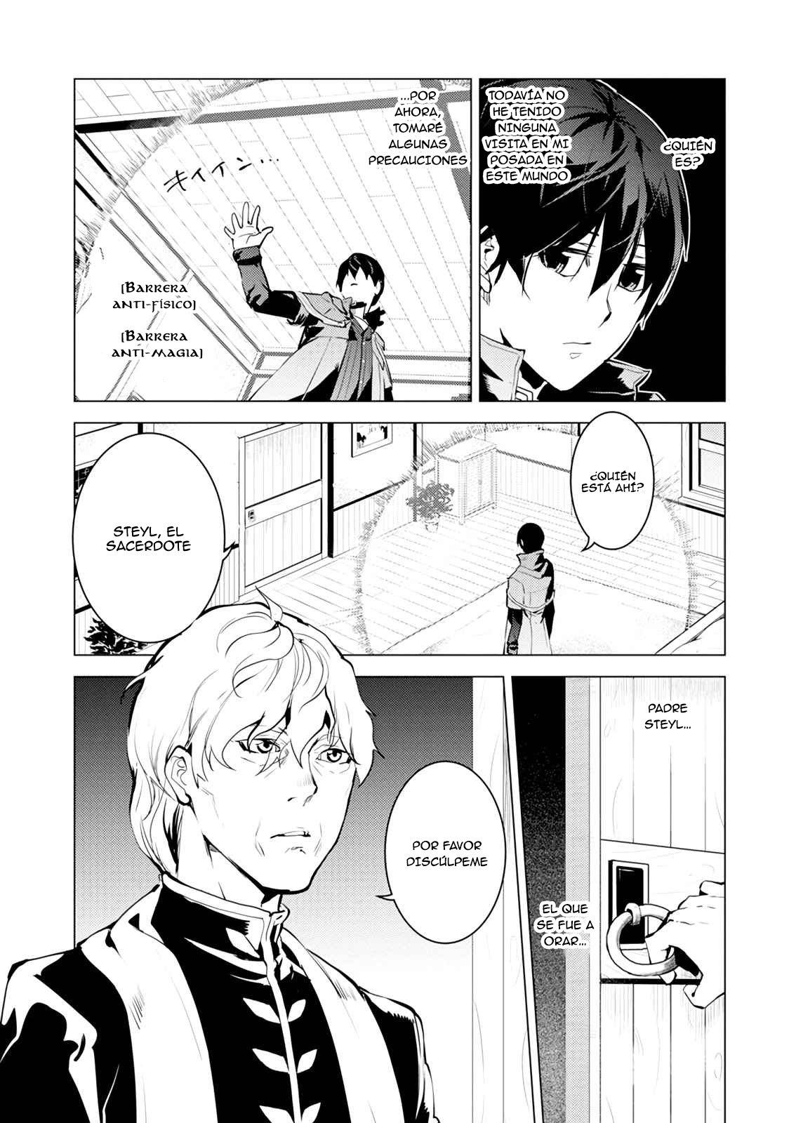 Read Life as a Reincarnated Sage in Another World~ Gaining a Second Profession and Becoming the Strongest in the World~ ES Manga Online