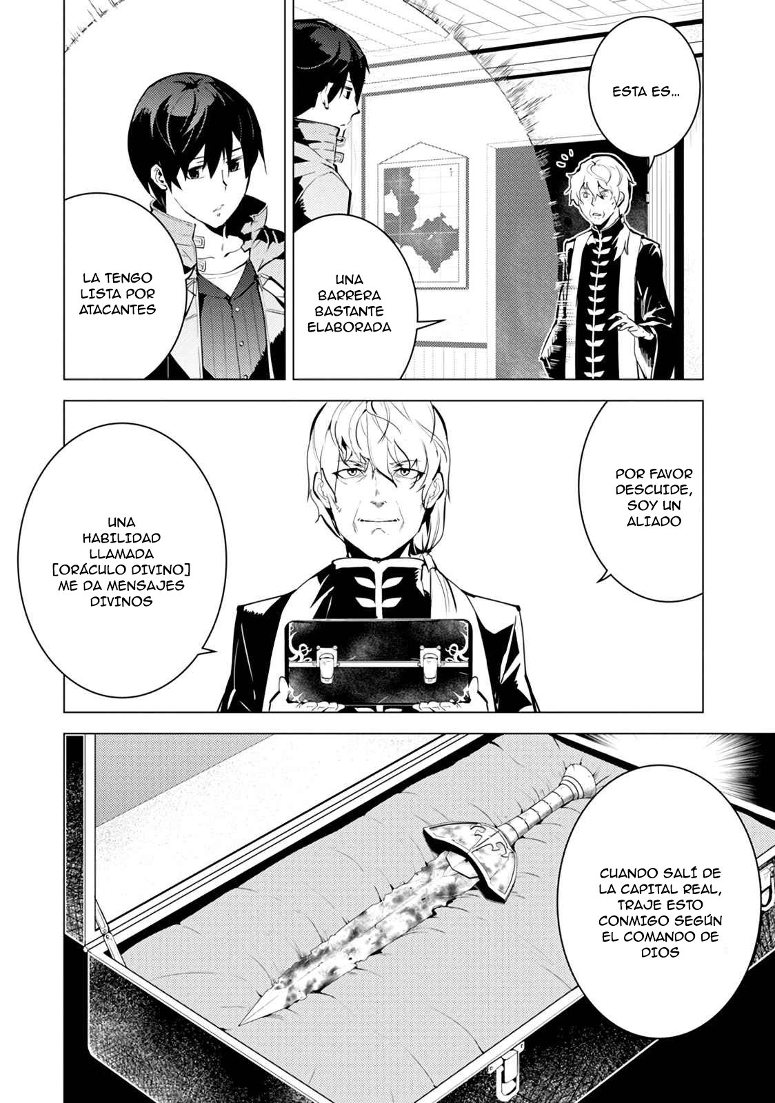 Read Life as a Reincarnated Sage in Another World~ Gaining a Second Profession and Becoming the Strongest in the World~ ES Manga Online