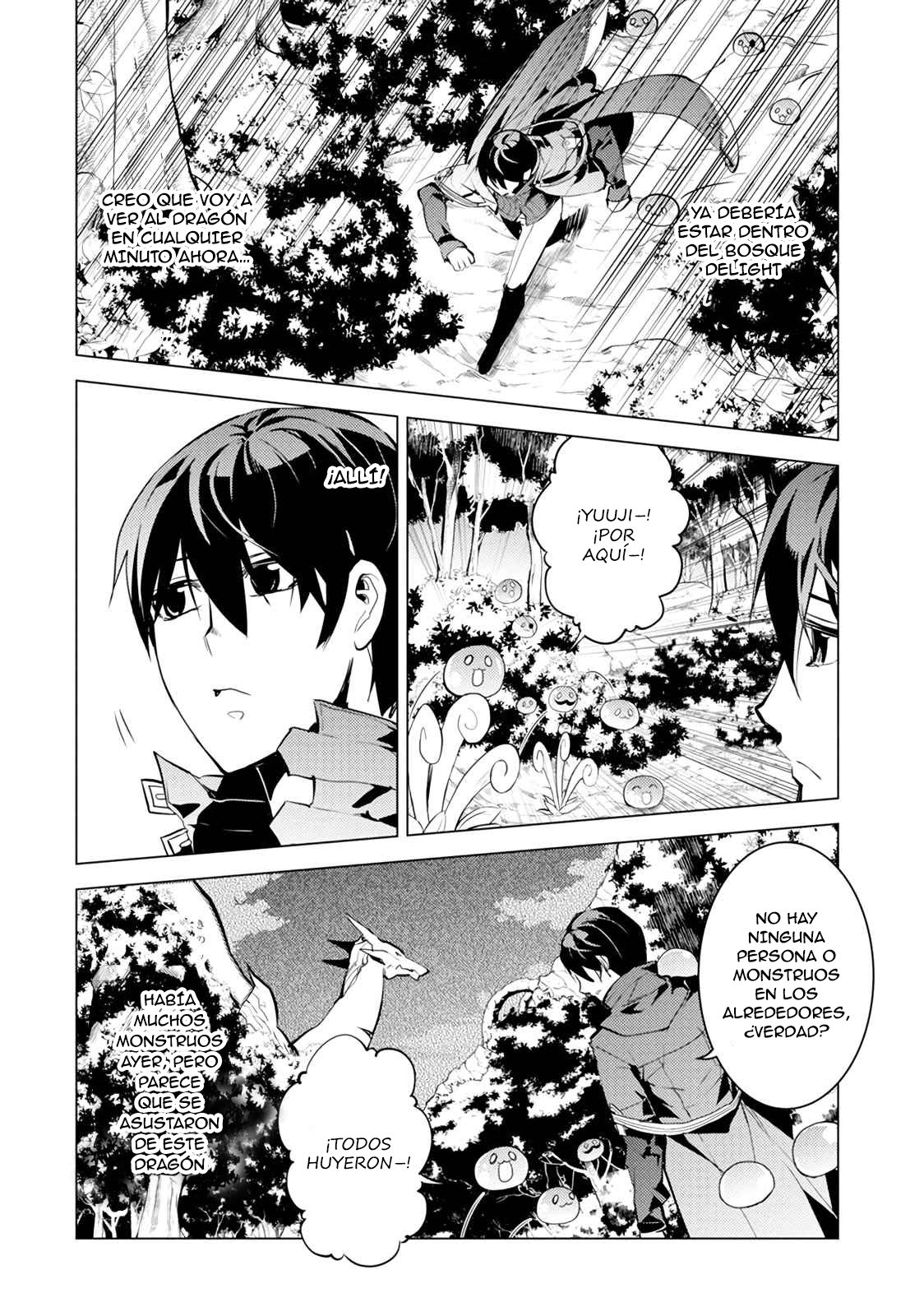 Read Life as a Reincarnated Sage in Another World~ Gaining a Second Profession and Becoming the Strongest in the World~ ES Manga Online