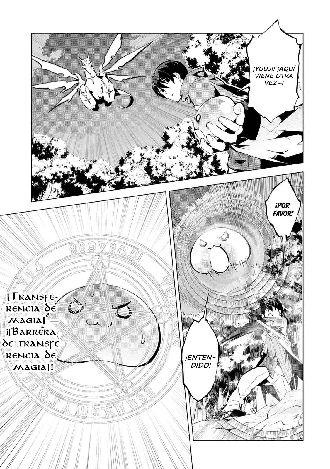 Read Life as a Reincarnated Sage in Another World~ Gaining a Second Profession and Becoming the Strongest in the World~ ES Manga Online