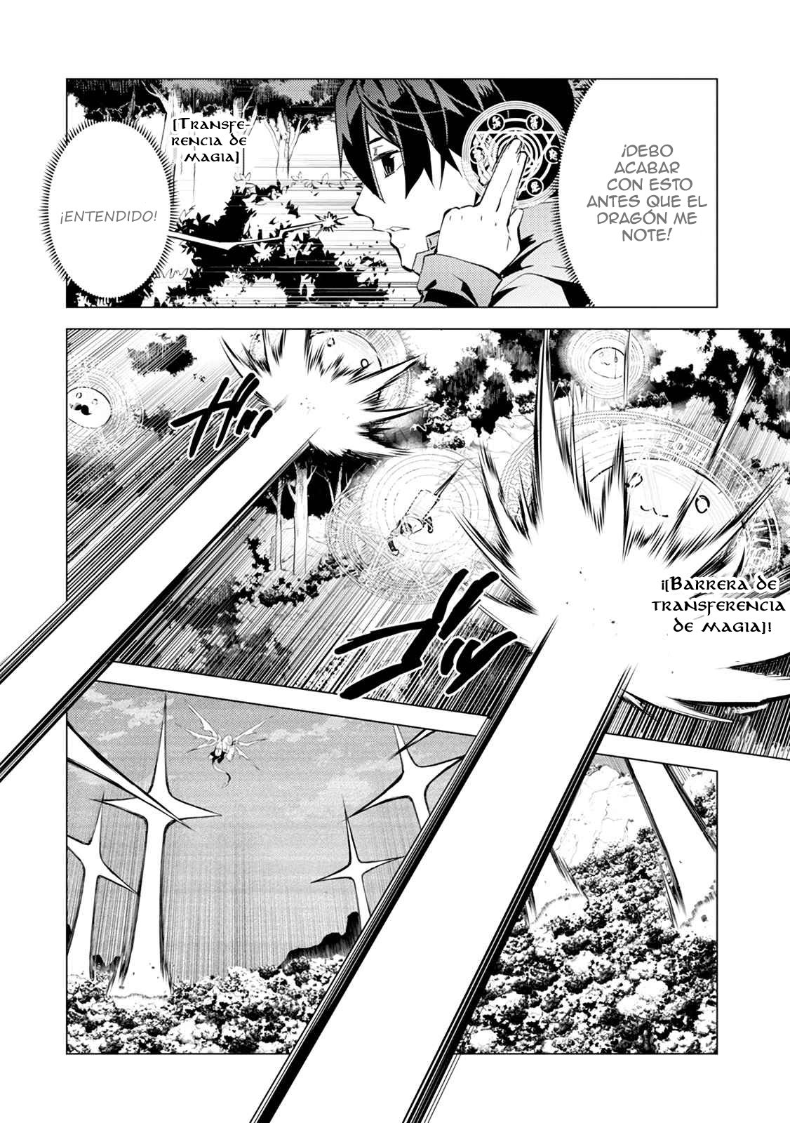 Read Life as a Reincarnated Sage in Another World~ Gaining a Second Profession and Becoming the Strongest in the World~ ES Manga Online