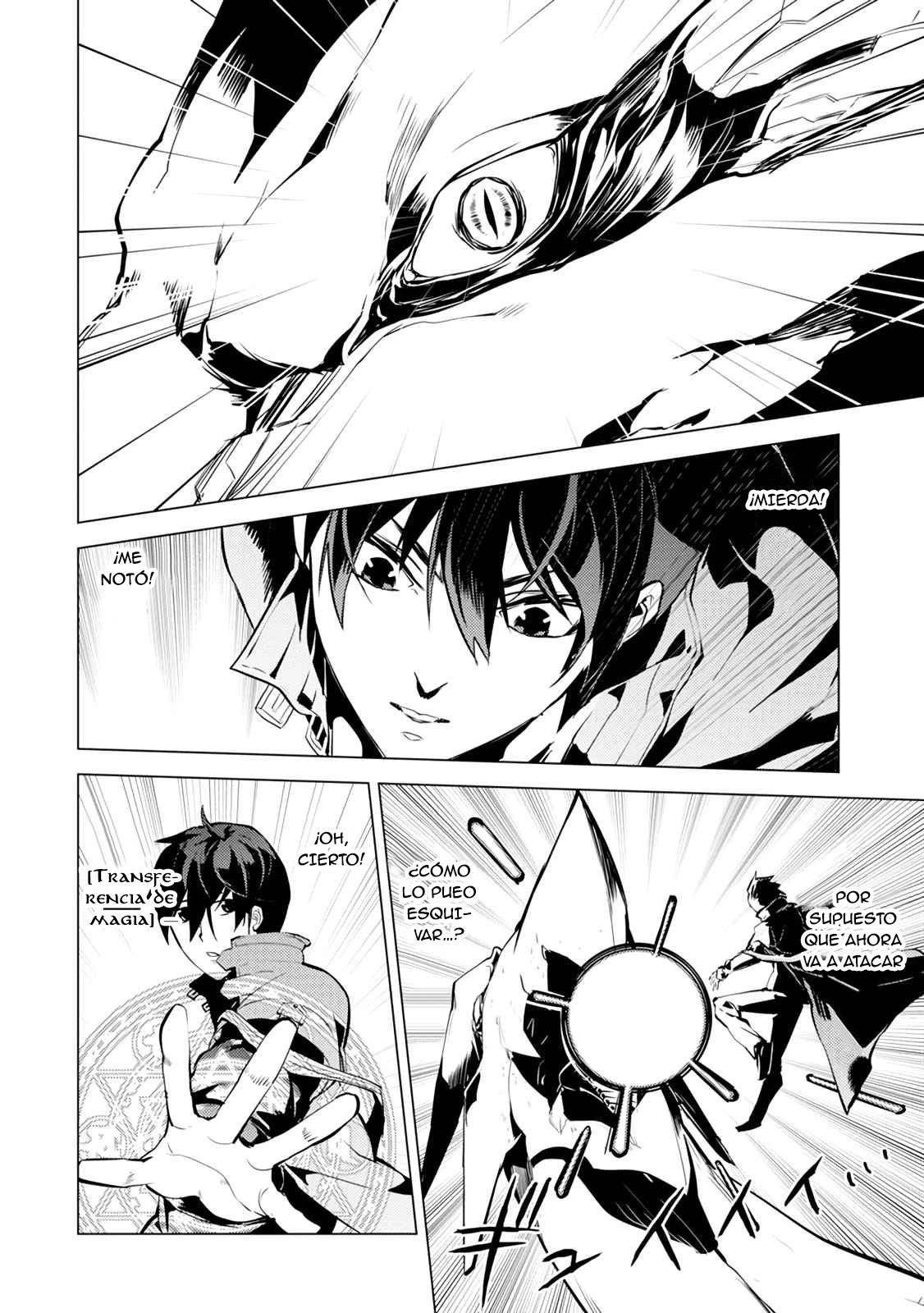 Read Life as a Reincarnated Sage in Another World~ Gaining a Second Profession and Becoming the Strongest in the World~ ES Manga Online