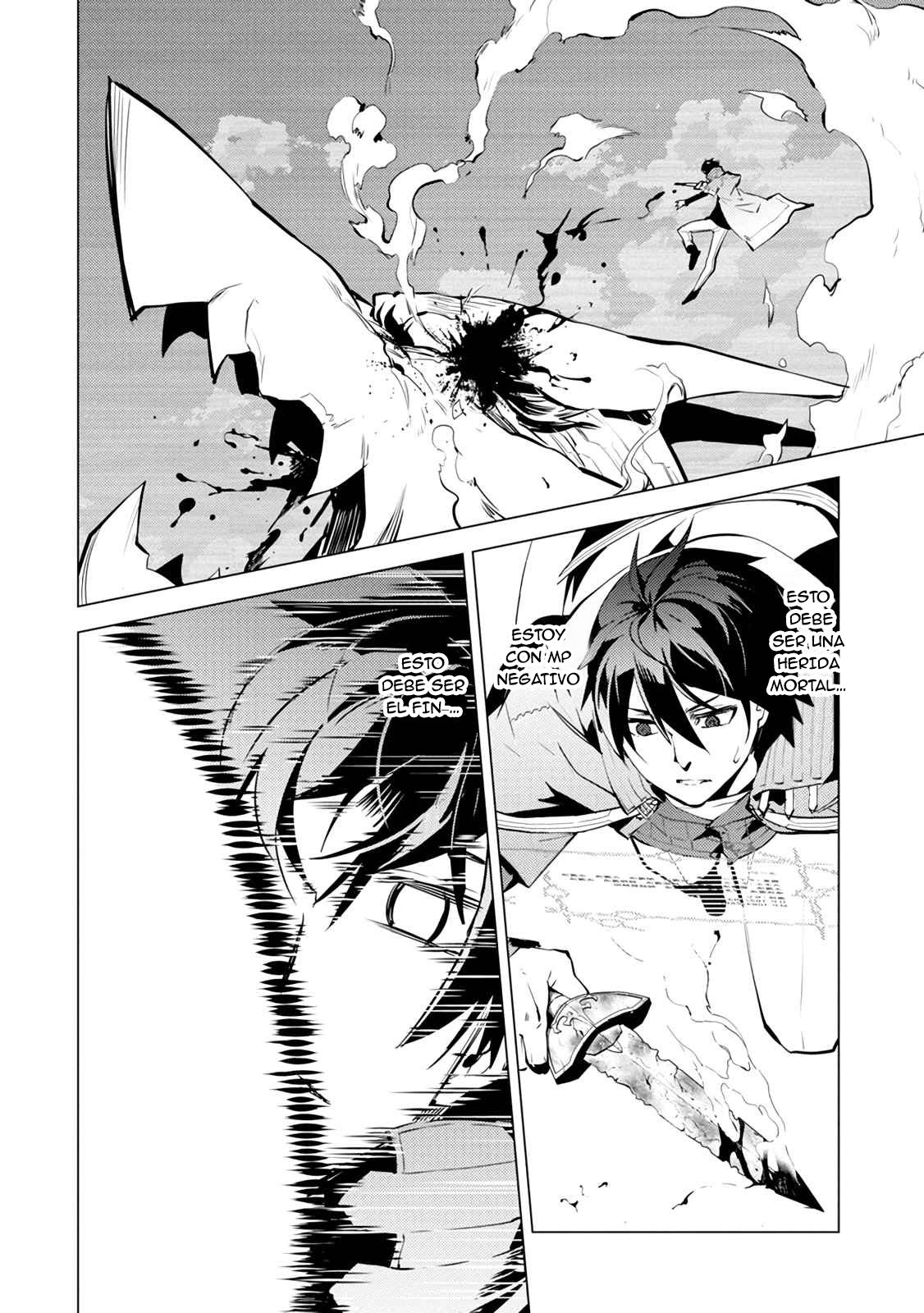 Read Life as a Reincarnated Sage in Another World~ Gaining a Second Profession and Becoming the Strongest in the World~ ES Manga Online