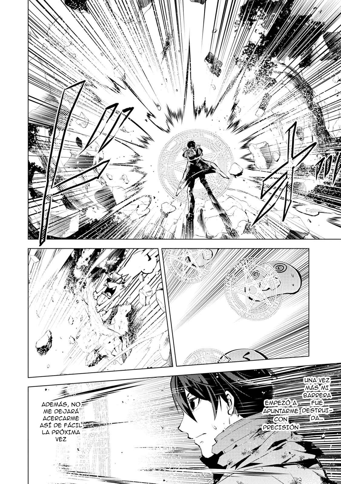 Read Life as a Reincarnated Sage in Another World~ Gaining a Second Profession and Becoming the Strongest in the World~ ES Manga Online
