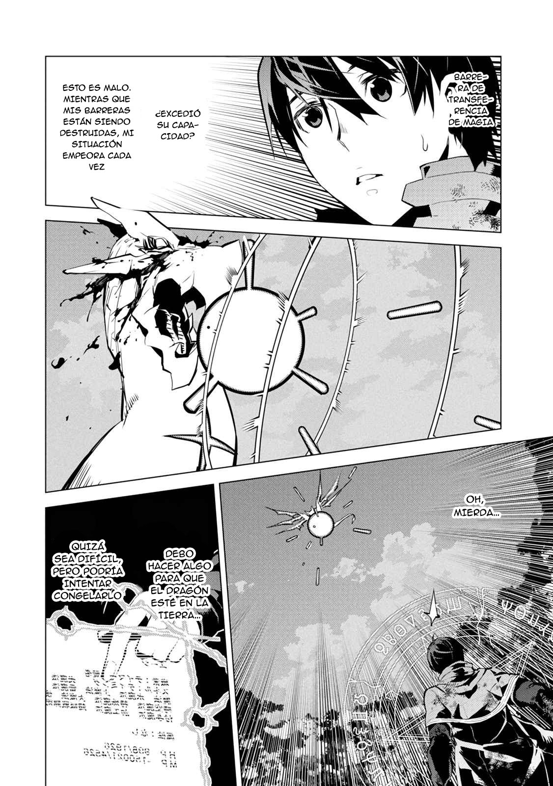 Read Life as a Reincarnated Sage in Another World~ Gaining a Second Profession and Becoming the Strongest in the World~ ES Manga Online
