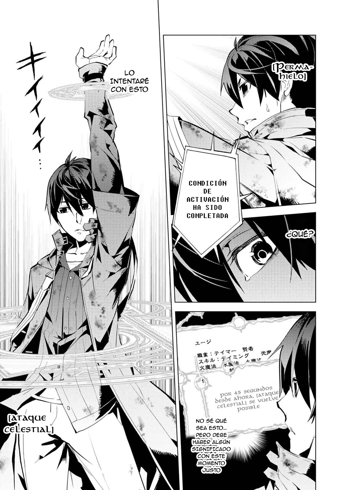 Read Life as a Reincarnated Sage in Another World~ Gaining a Second Profession and Becoming the Strongest in the World~ ES Manga Online