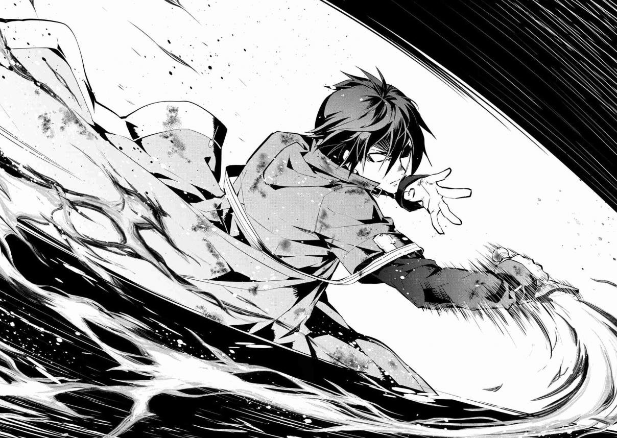 Read Life as a Reincarnated Sage in Another World~ Gaining a Second Profession and Becoming the Strongest in the World~ ES Manga Online