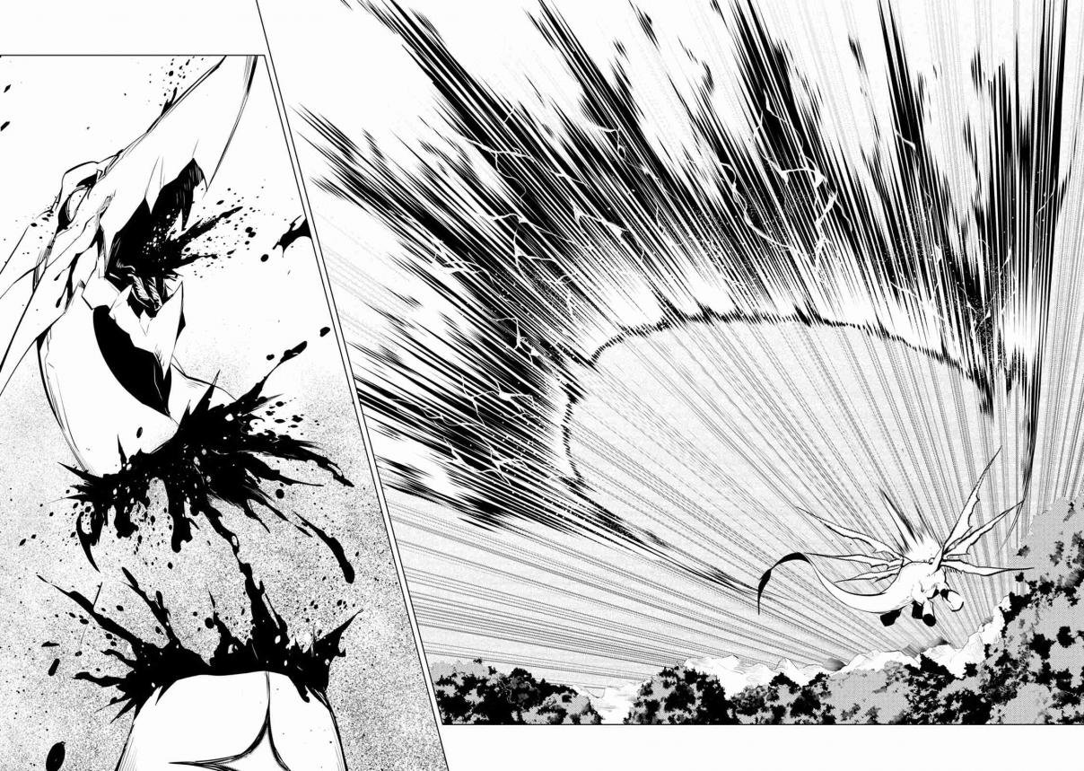Read Life as a Reincarnated Sage in Another World~ Gaining a Second Profession and Becoming the Strongest in the World~ ES Manga Online