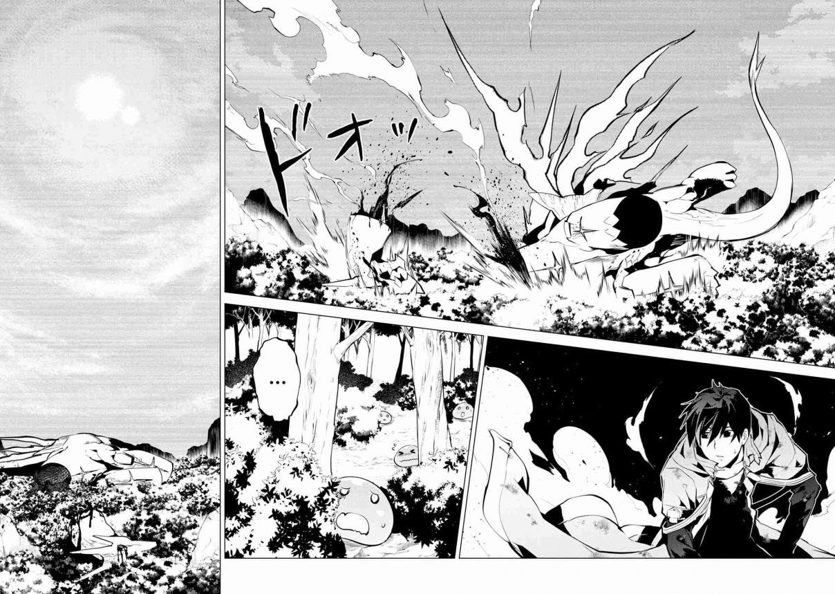 Read Life as a Reincarnated Sage in Another World~ Gaining a Second Profession and Becoming the Strongest in the World~ ES Manga Online