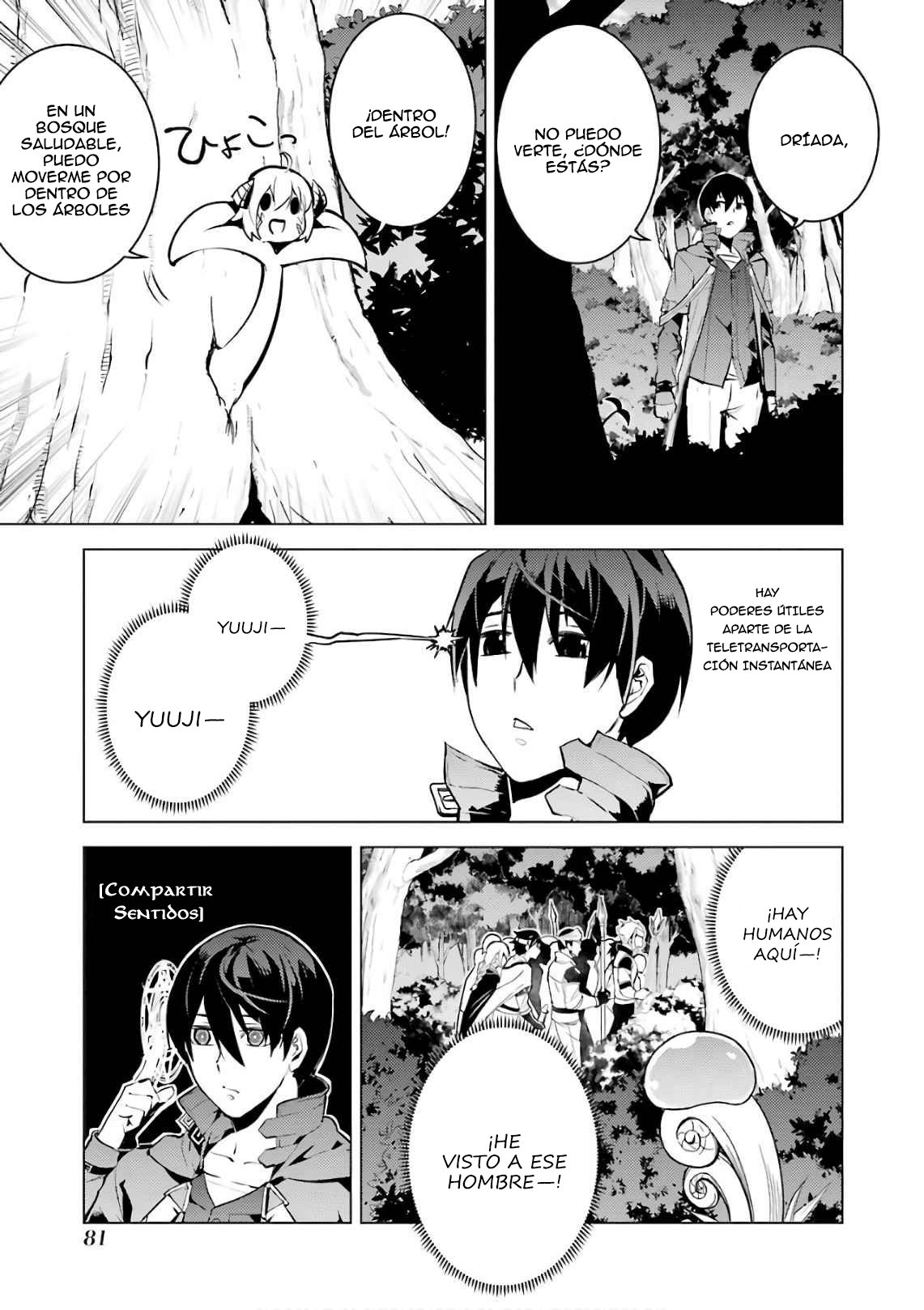 Read Life as a Reincarnated Sage in Another World~ Gaining a Second Profession and Becoming the Strongest in the World~ ES Manga Online