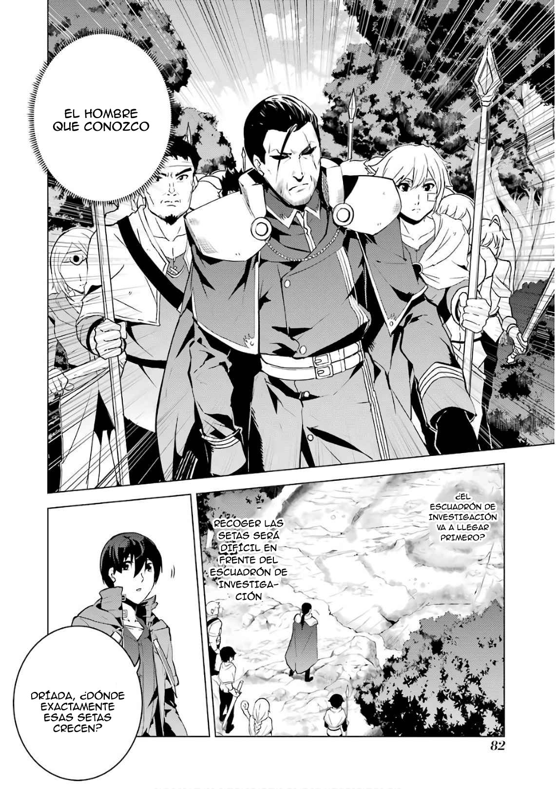 Read Life as a Reincarnated Sage in Another World~ Gaining a Second Profession and Becoming the Strongest in the World~ ES Manga Online