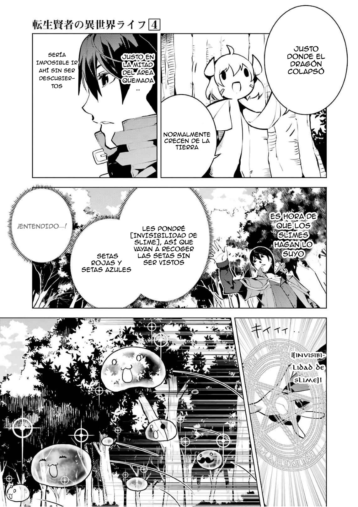 Read Life as a Reincarnated Sage in Another World~ Gaining a Second Profession and Becoming the Strongest in the World~ ES Manga Online