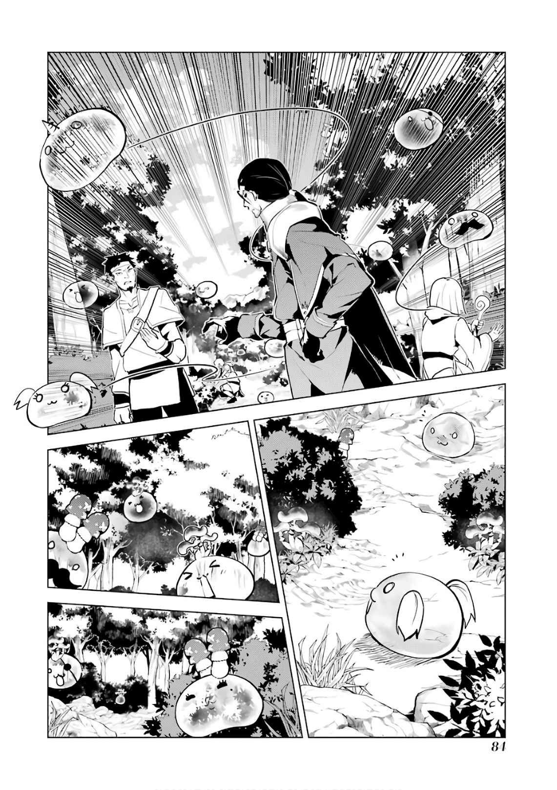 Read Life as a Reincarnated Sage in Another World~ Gaining a Second Profession and Becoming the Strongest in the World~ ES Manga Online