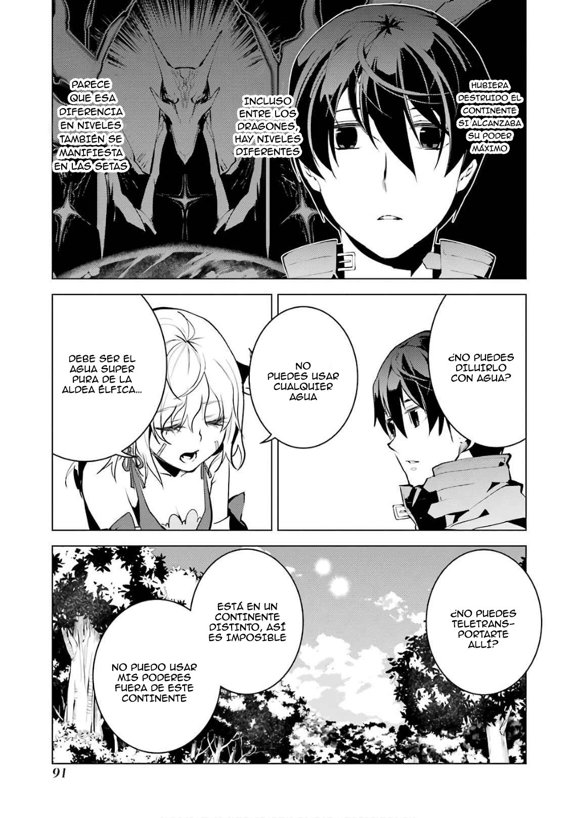 Read Life as a Reincarnated Sage in Another World~ Gaining a Second Profession and Becoming the Strongest in the World~ ES Manga Online