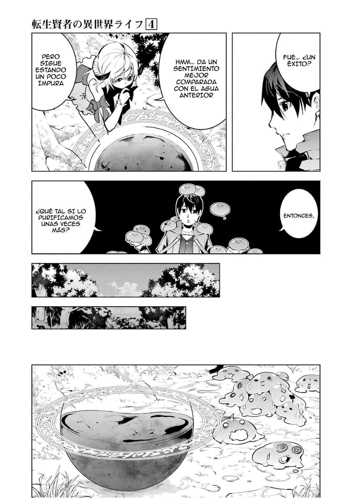 Read Life as a Reincarnated Sage in Another World~ Gaining a Second Profession and Becoming the Strongest in the World~ ES Manga Online