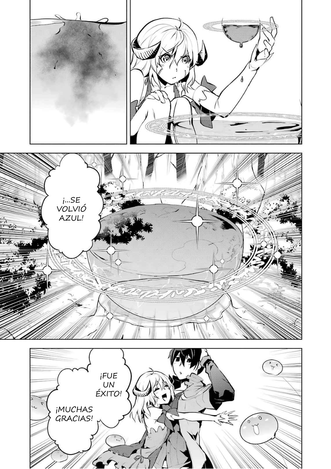 Read Life as a Reincarnated Sage in Another World~ Gaining a Second Profession and Becoming the Strongest in the World~ ES Manga Online