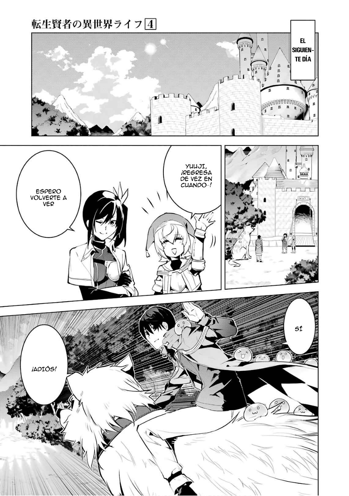 Read Life as a Reincarnated Sage in Another World~ Gaining a Second Profession and Becoming the Strongest in the World~ ES Manga Online