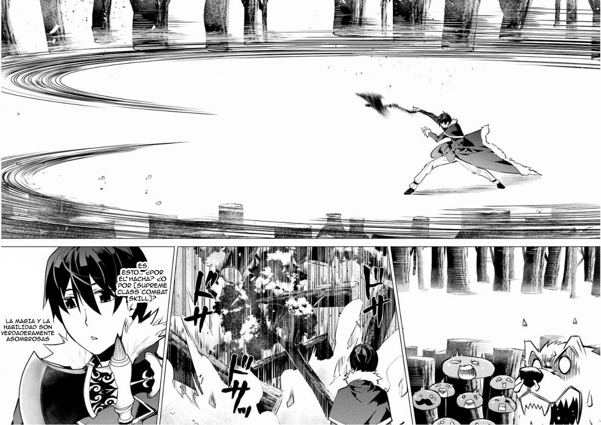 Read Life as a Reincarnated Sage in Another World~ Gaining a Second Profession and Becoming the Strongest in the World~ ES Manga Online