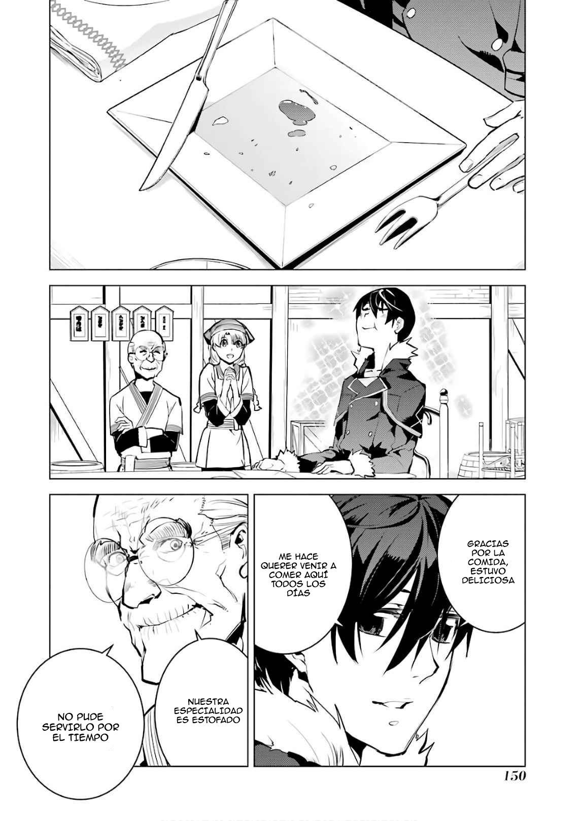 Read Life as a Reincarnated Sage in Another World~ Gaining a Second Profession and Becoming the Strongest in the World~ ES Manga Online