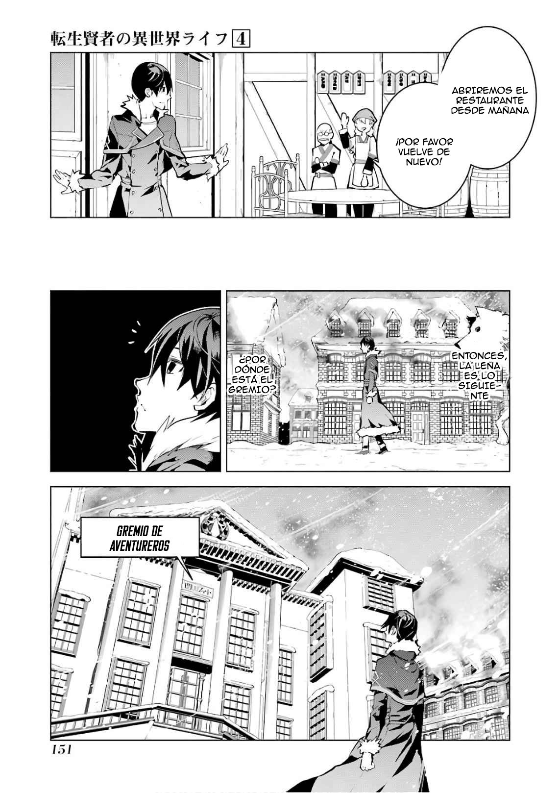 Read Life as a Reincarnated Sage in Another World~ Gaining a Second Profession and Becoming the Strongest in the World~ ES Manga Online