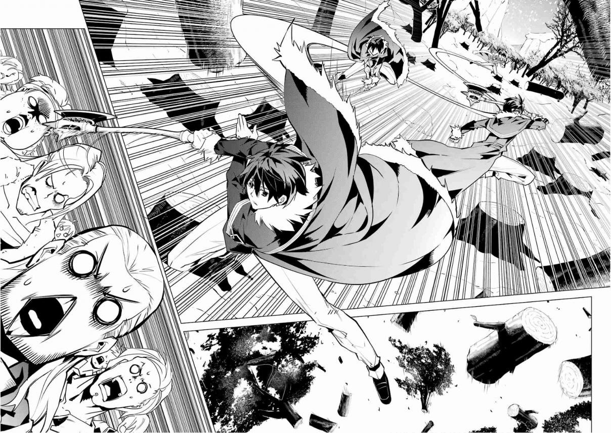 Read Life as a Reincarnated Sage in Another World~ Gaining a Second Profession and Becoming the Strongest in the World~ ES Manga Online