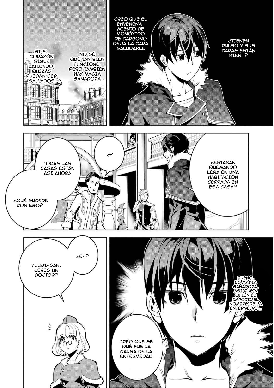 Read Life as a Reincarnated Sage in Another World~ Gaining a Second Profession and Becoming the Strongest in the World~ ES Manga Online