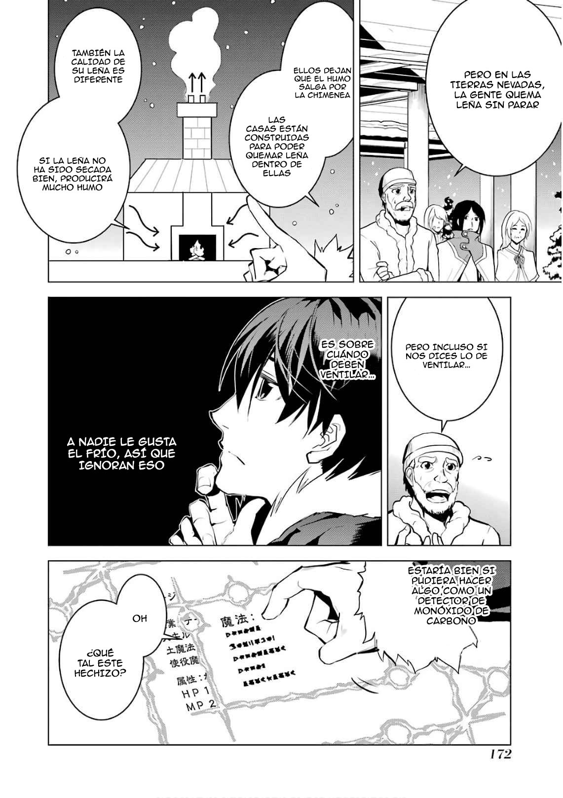 Read Life as a Reincarnated Sage in Another World~ Gaining a Second Profession and Becoming the Strongest in the World~ ES Manga Online