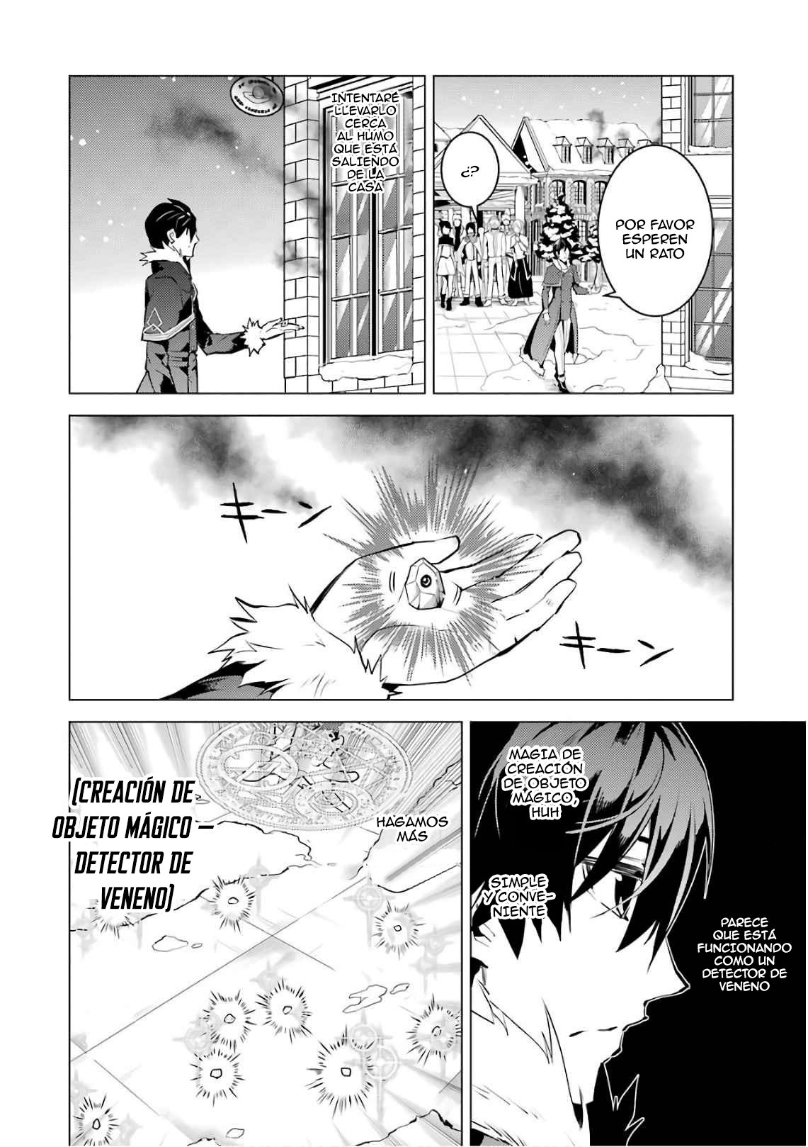 Read Life as a Reincarnated Sage in Another World~ Gaining a Second Profession and Becoming the Strongest in the World~ ES Manga Online