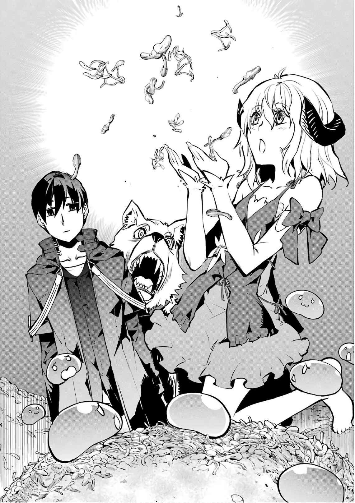 Read Life as a Reincarnated Sage in Another World~ Gaining a Second Profession and Becoming the Strongest in the World~ ES Manga Online