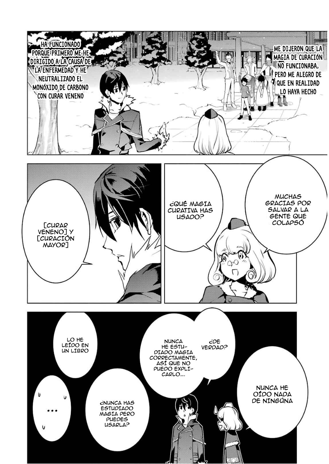 Read Life as a Reincarnated Sage in Another World~ Gaining a Second Profession and Becoming the Strongest in the World~ ES Manga Online