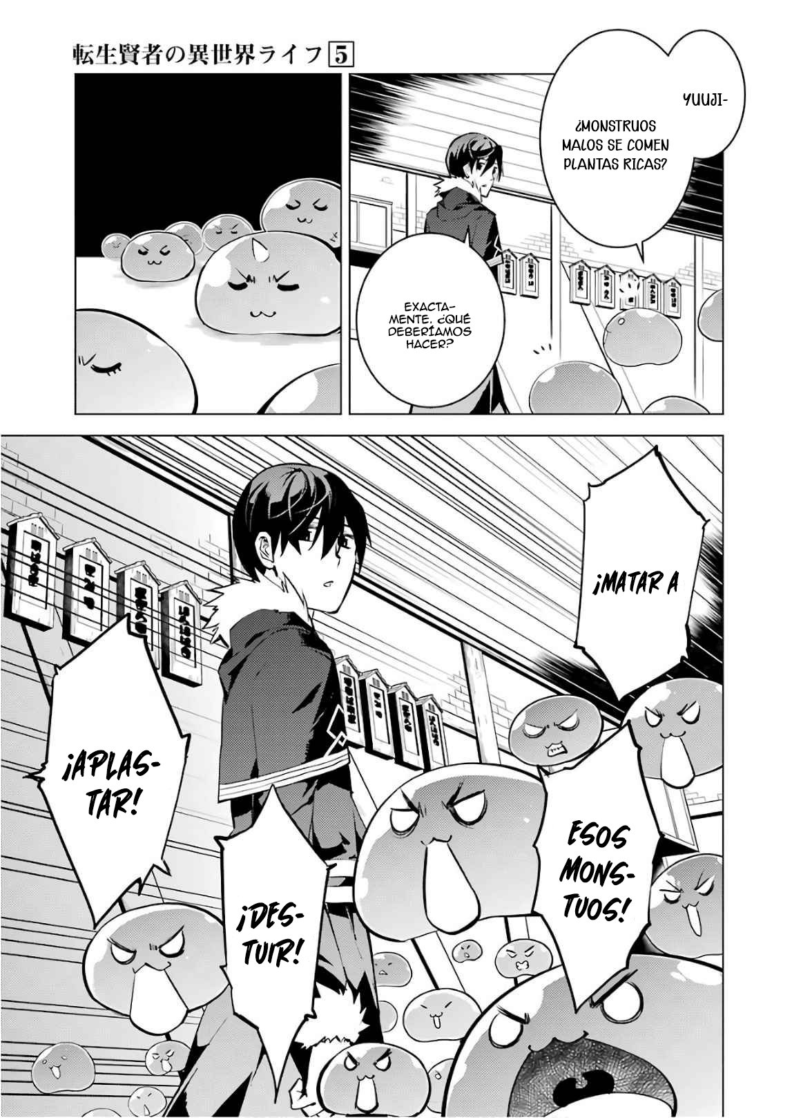 Read Life as a Reincarnated Sage in Another World~ Gaining a Second Profession and Becoming the Strongest in the World~ ES Manga Online