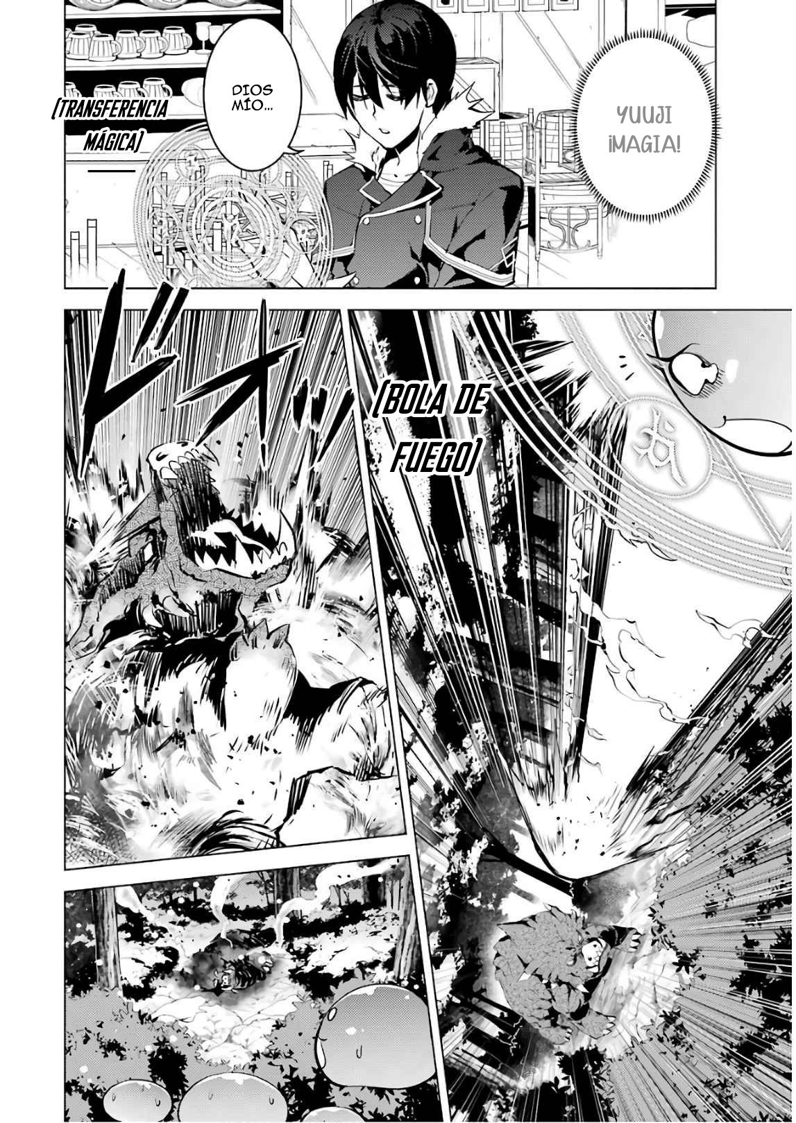 Read Life as a Reincarnated Sage in Another World~ Gaining a Second Profession and Becoming the Strongest in the World~ ES Manga Online