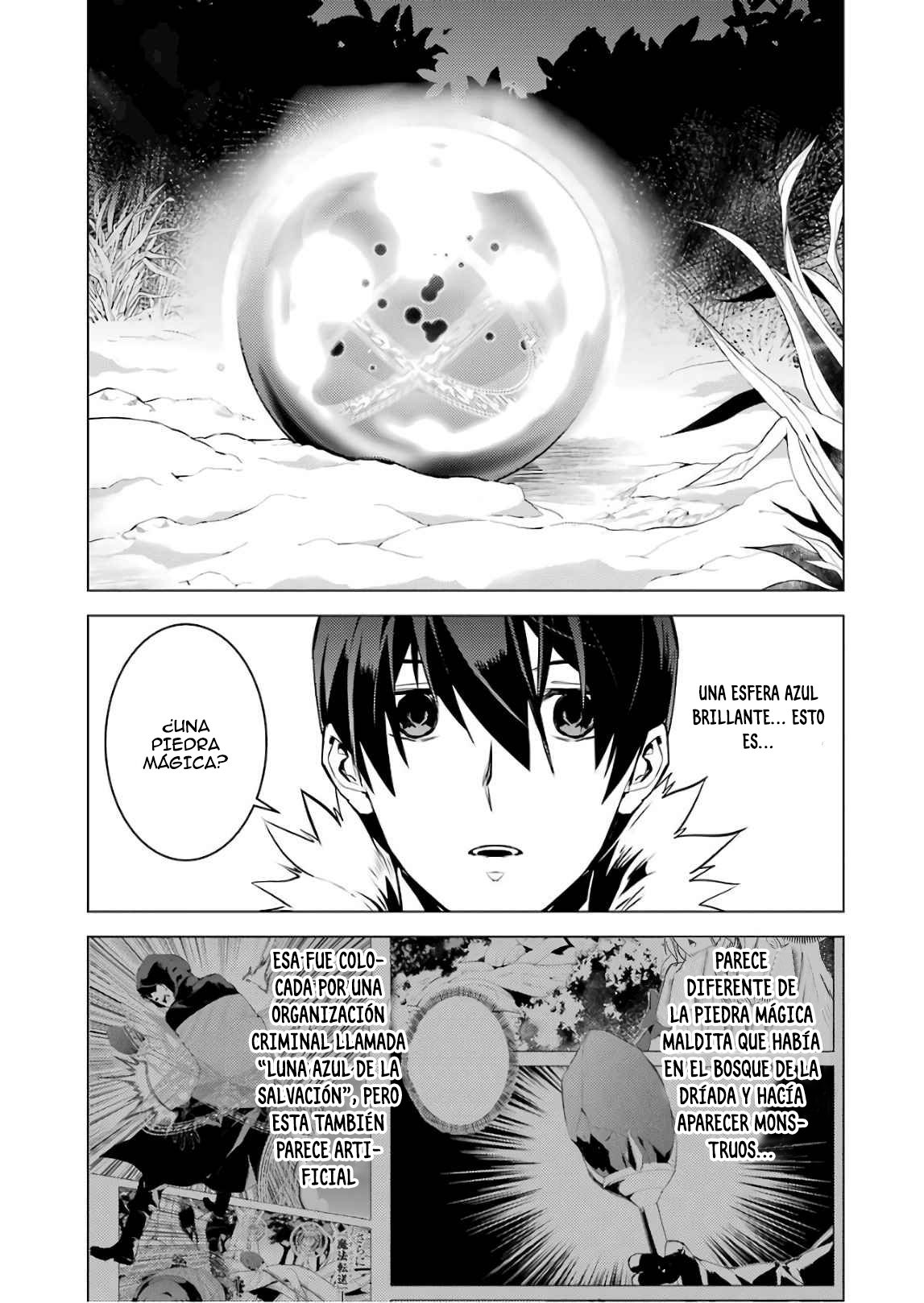 Read Life as a Reincarnated Sage in Another World~ Gaining a Second Profession and Becoming the Strongest in the World~ ES Manga Online