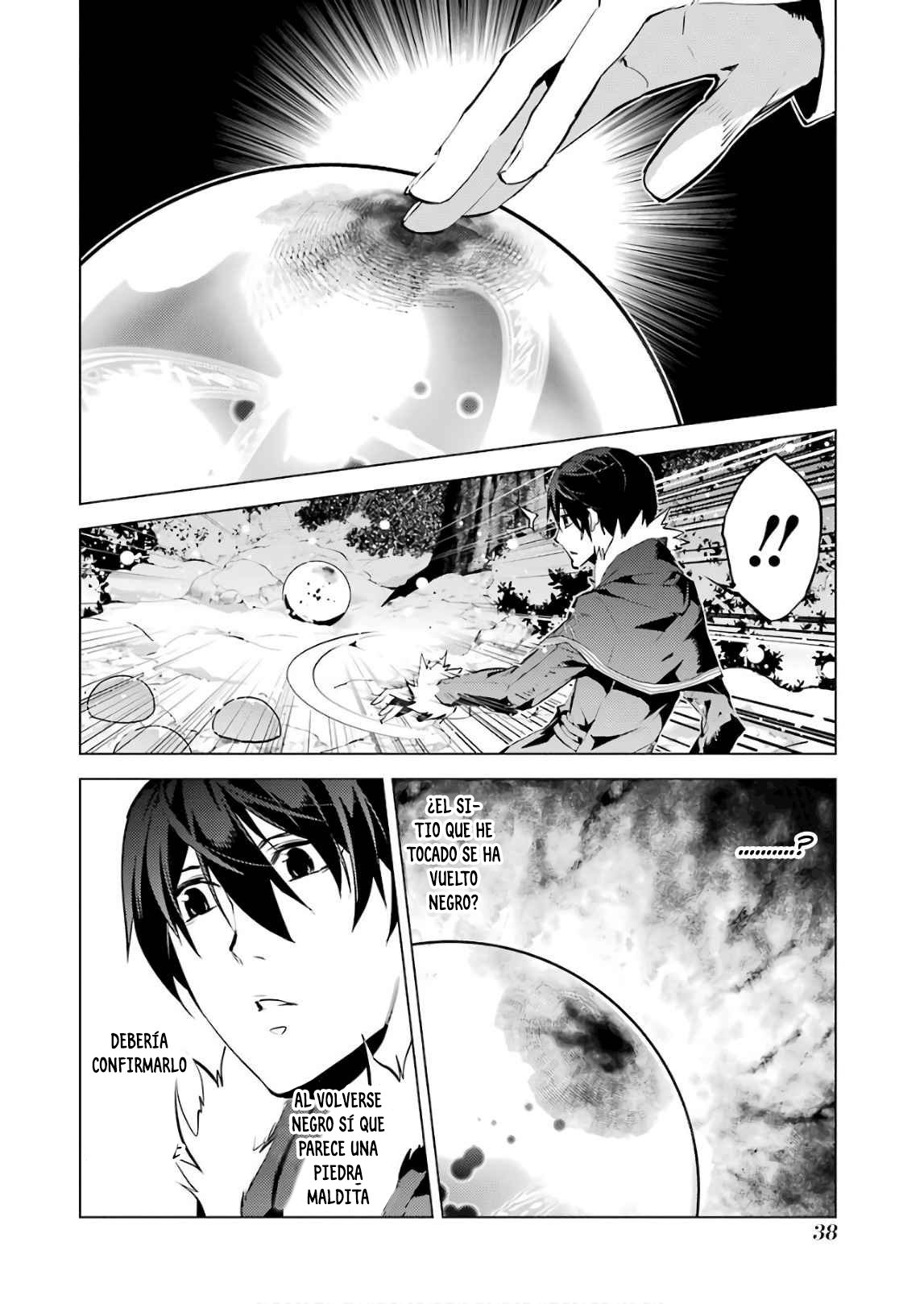Read Life as a Reincarnated Sage in Another World~ Gaining a Second Profession and Becoming the Strongest in the World~ ES Manga Online