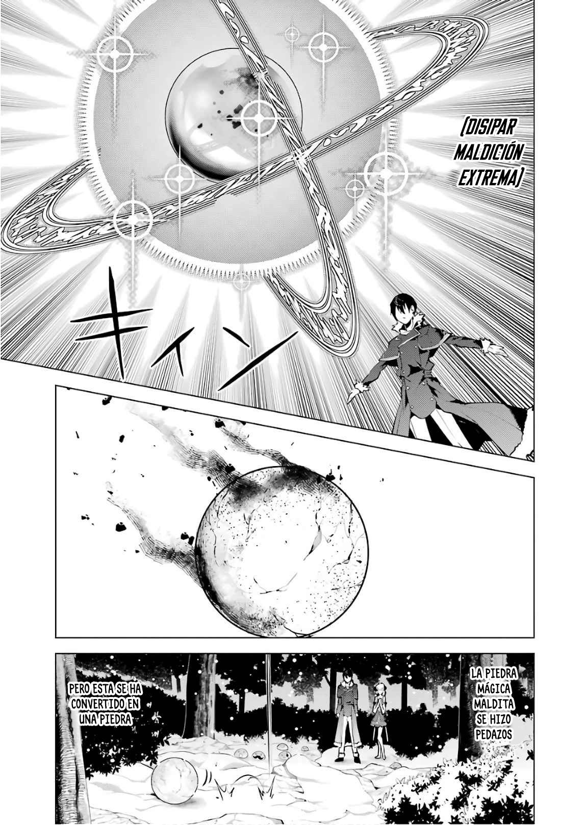 Read Life as a Reincarnated Sage in Another World~ Gaining a Second Profession and Becoming the Strongest in the World~ ES Manga Online