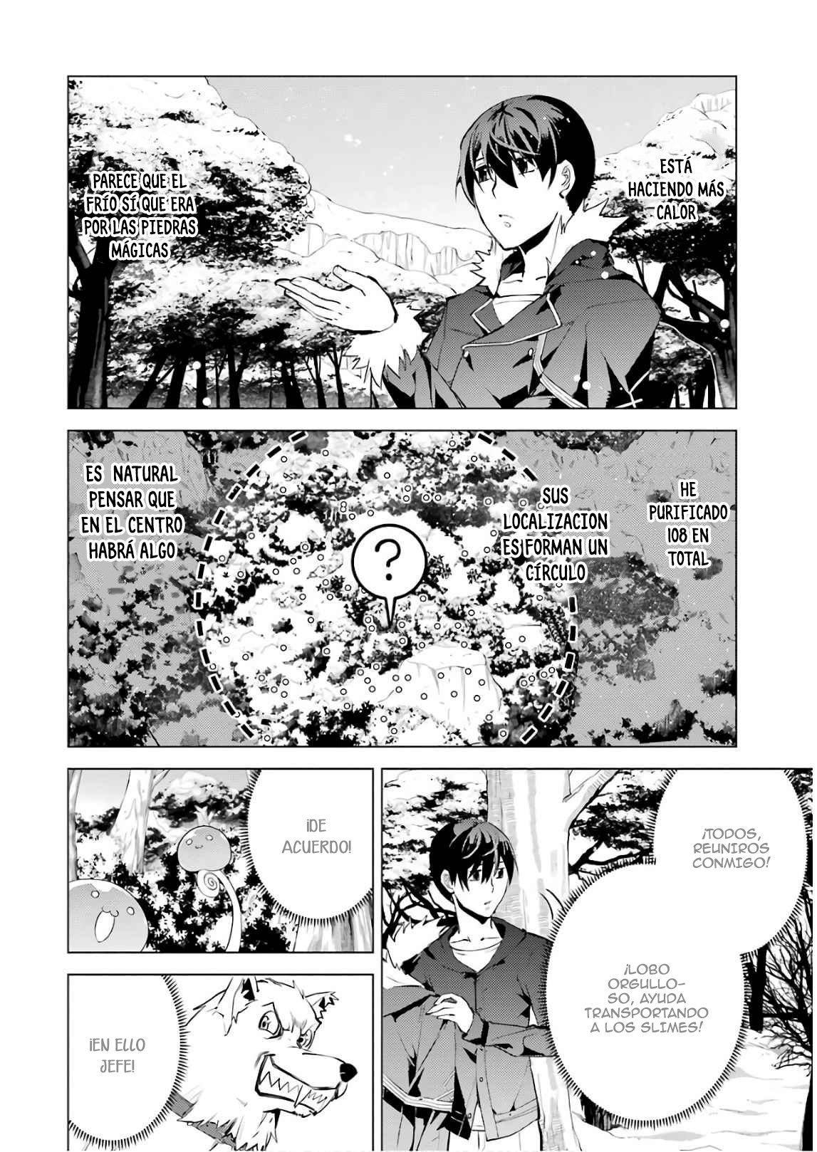 Read Life as a Reincarnated Sage in Another World~ Gaining a Second Profession and Becoming the Strongest in the World~ ES Manga Online