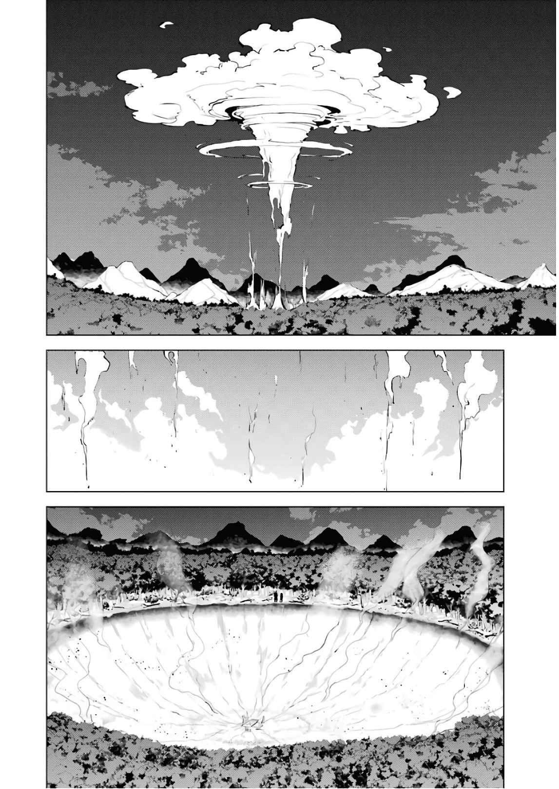 Read Life as a Reincarnated Sage in Another World~ Gaining a Second Profession and Becoming the Strongest in the World~ ES Manga Online